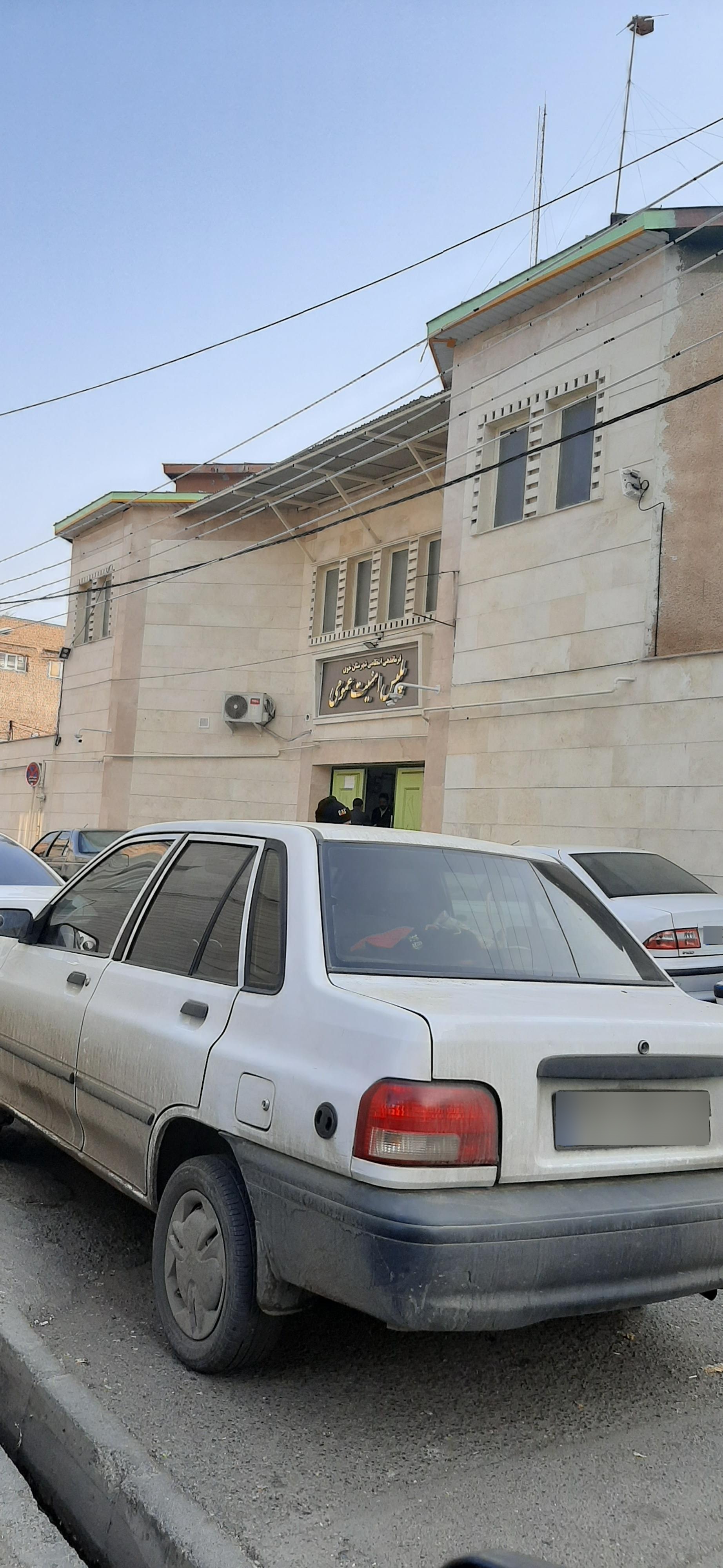 عکس پلیس امنیت اخلاقی