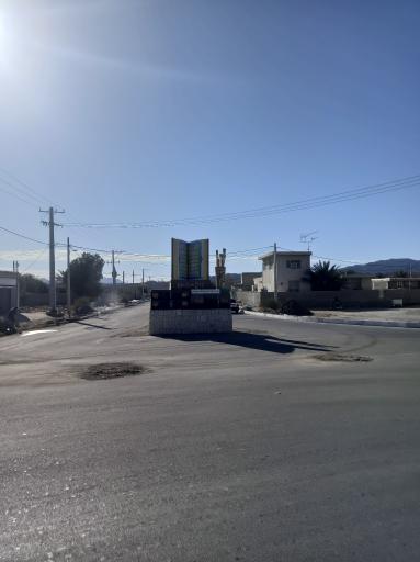 عکس میدان امام حسین