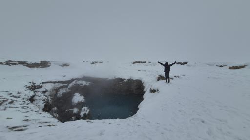 عکس آبگرم قینرجه