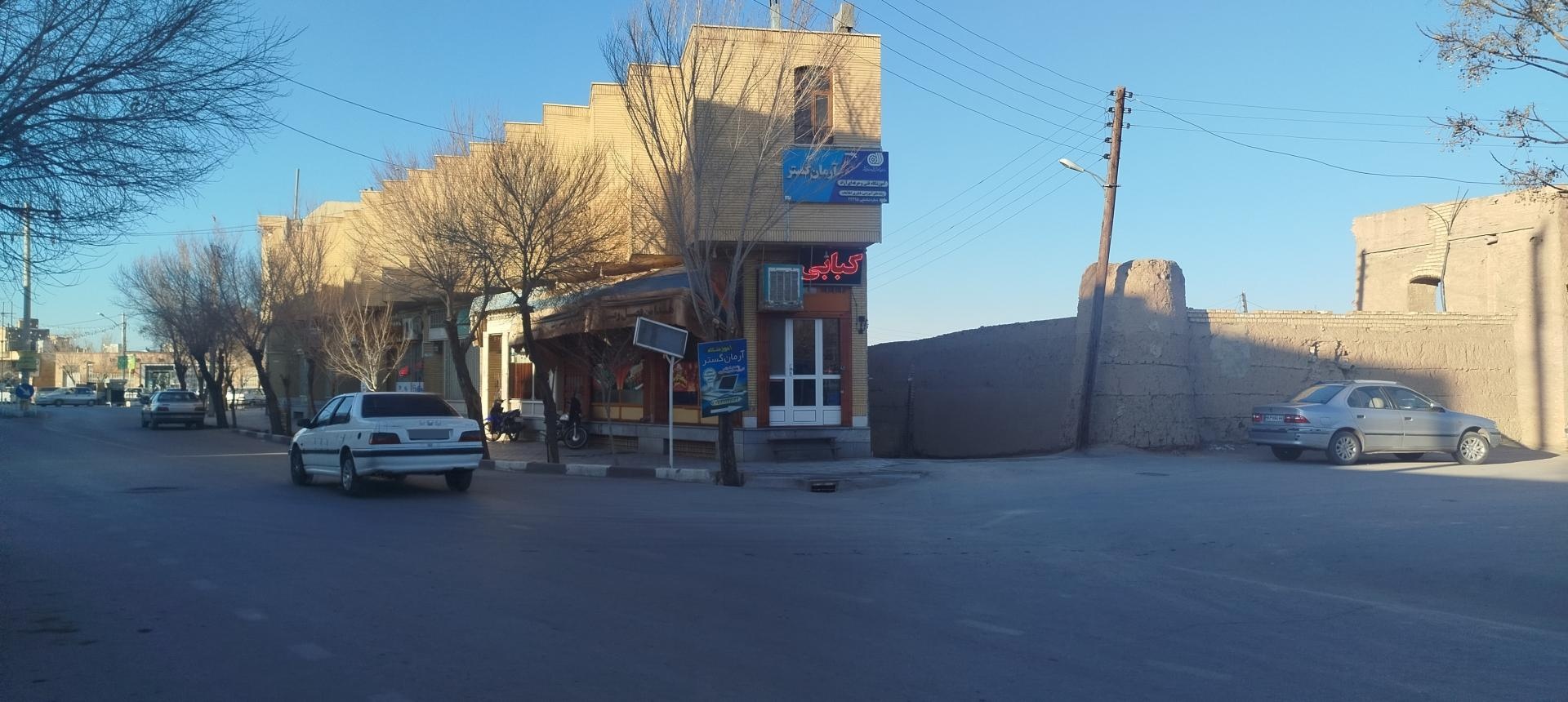 عکس آموزشگاه فنی حرفه ای آزاد آرمان گستر