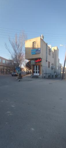 عکس آموزشگاه فنی حرفه ای آزاد آرمان گستر