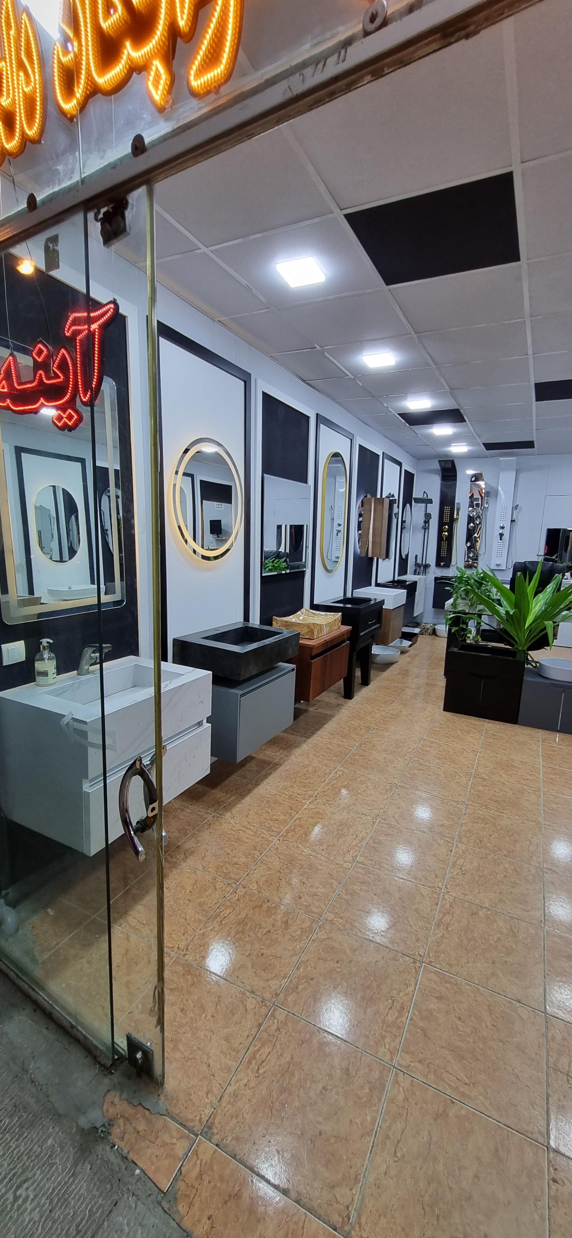 عکس روشویی سرامیکی آوان