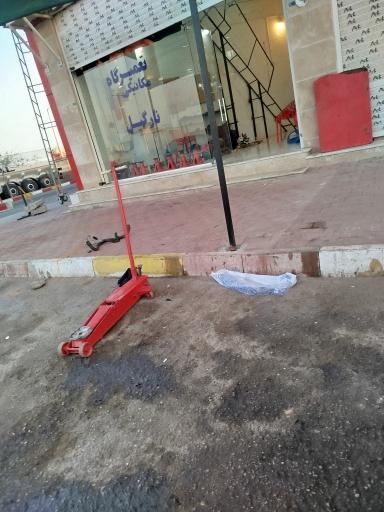 عکس تعمیرگاه مکانیکی نارگیل