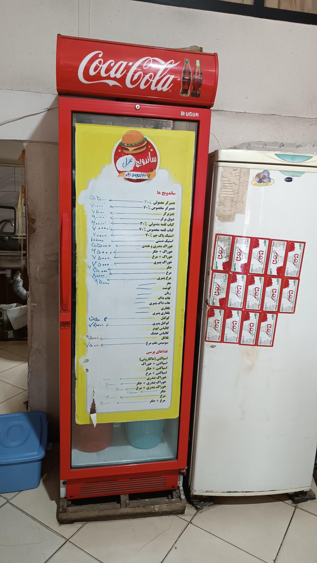 عکس ساندویچ غزل 