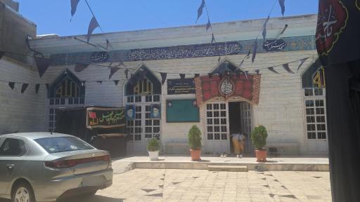 عکس مسجد صاحب الزمان (عج)