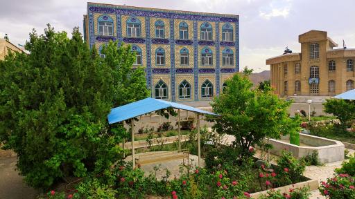 عکس مدرسه علمیه امام خمینی (ره) کوهسرخ