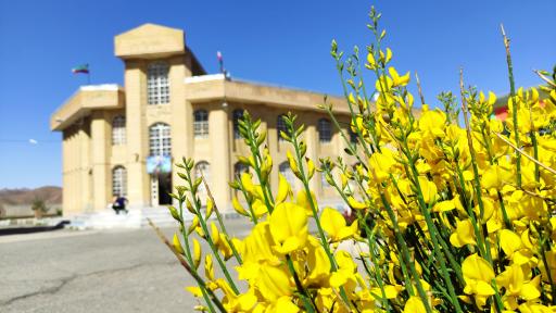 عکس مدرسه علمیه امام خمینی (ره) کوهسرخ