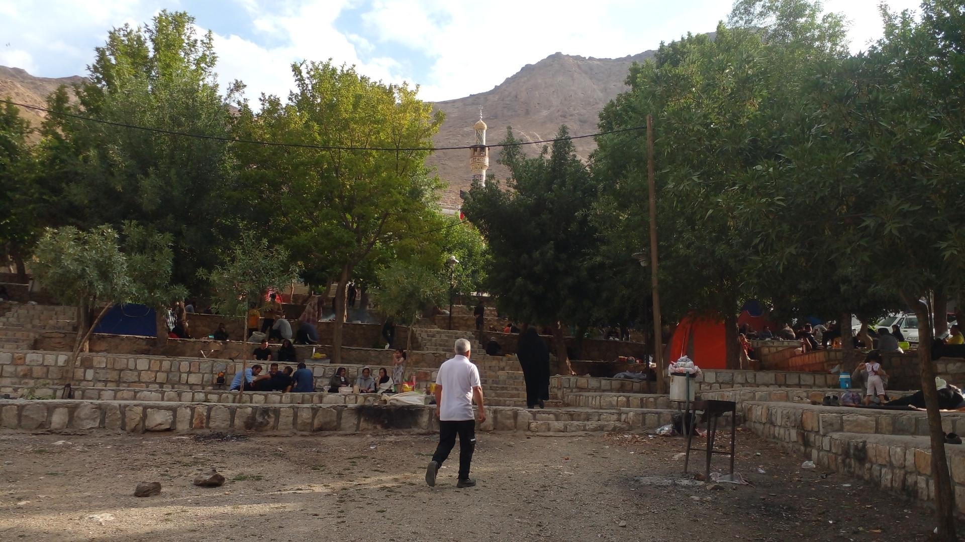 عکس پارک فرمانداری