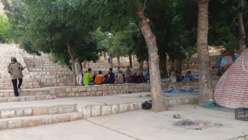 عکس پارک فرمانداری