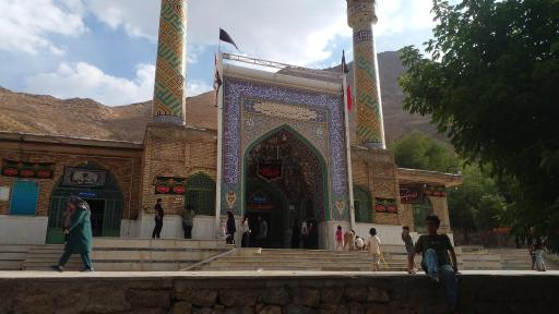 عکس پارک فرمانداری