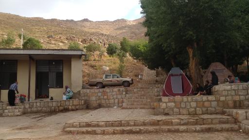 عکس پارک فرمانداری