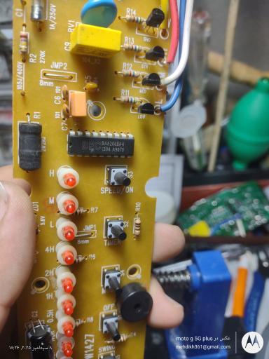 عکس خدمات فنی مهندسی پارسا