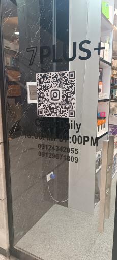 عکس فروشگاه صوتی تصویری سون پلاس کنسول گیم دوربین مدار بسته