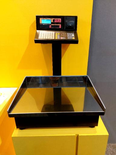 عکس شهر ترازو باسکول امامی