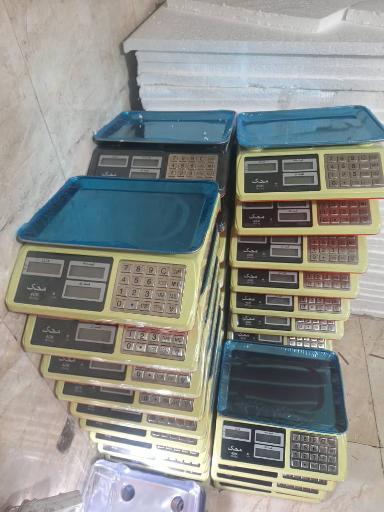 عکس شهر ترازو باسکول امامی