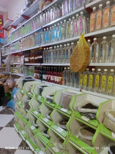 عکس عطاری حامد