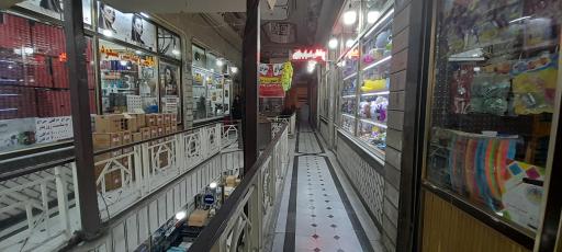 عکس پاساژ  عادلیان