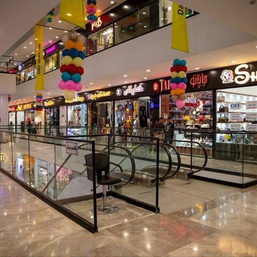 عکس مجتمع تجاری دبیراعظم مال