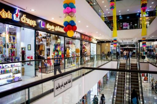 عکس مجتمع تجاری دبیراعظم مال