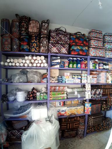 عکس فروشگاه خانه من 