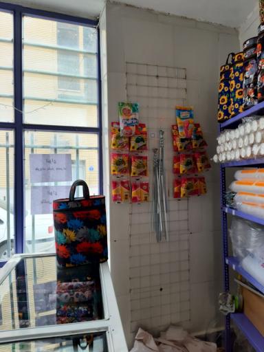 عکس فروشگاه خانه من 