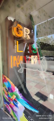 عکس چاپ و تبلیغات روهام