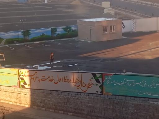 عکس خدمات موتوری شهرداری پرند 