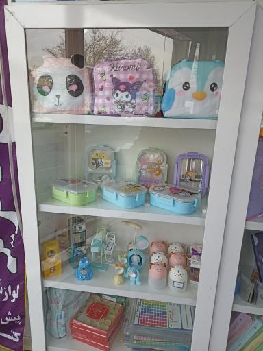 عکس شمس تحریر