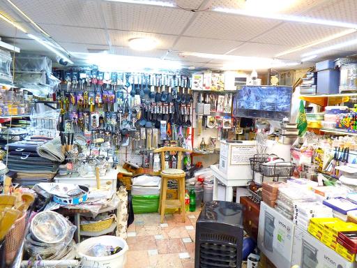 عکس فروشگاه سرای خوشبختی