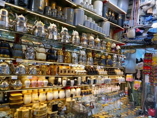 عکس فروشگاه سرای خوشبختی