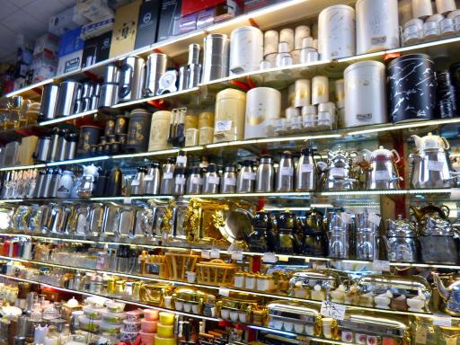 عکس فروشگاه سرای خوشبختی