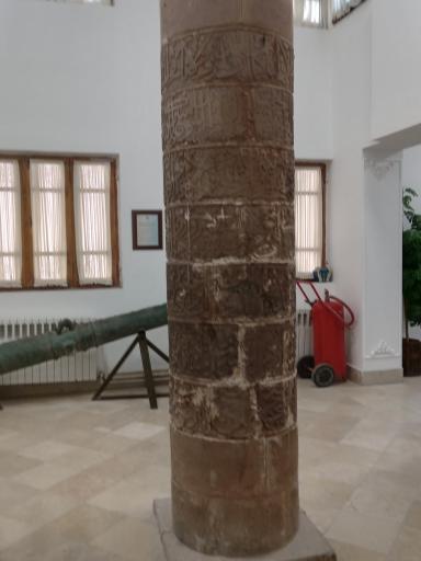 عکس موزه ایلخانی مراغه