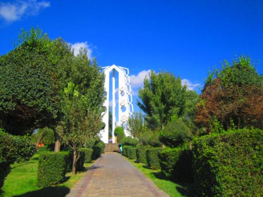 عکس میدان استقلال