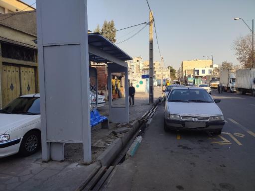 عکس سازمان گوشت