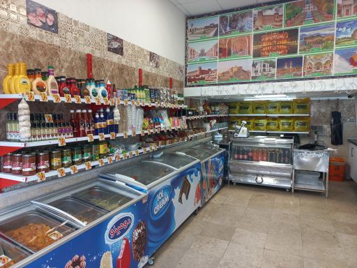 سوپر پروتئین دریا