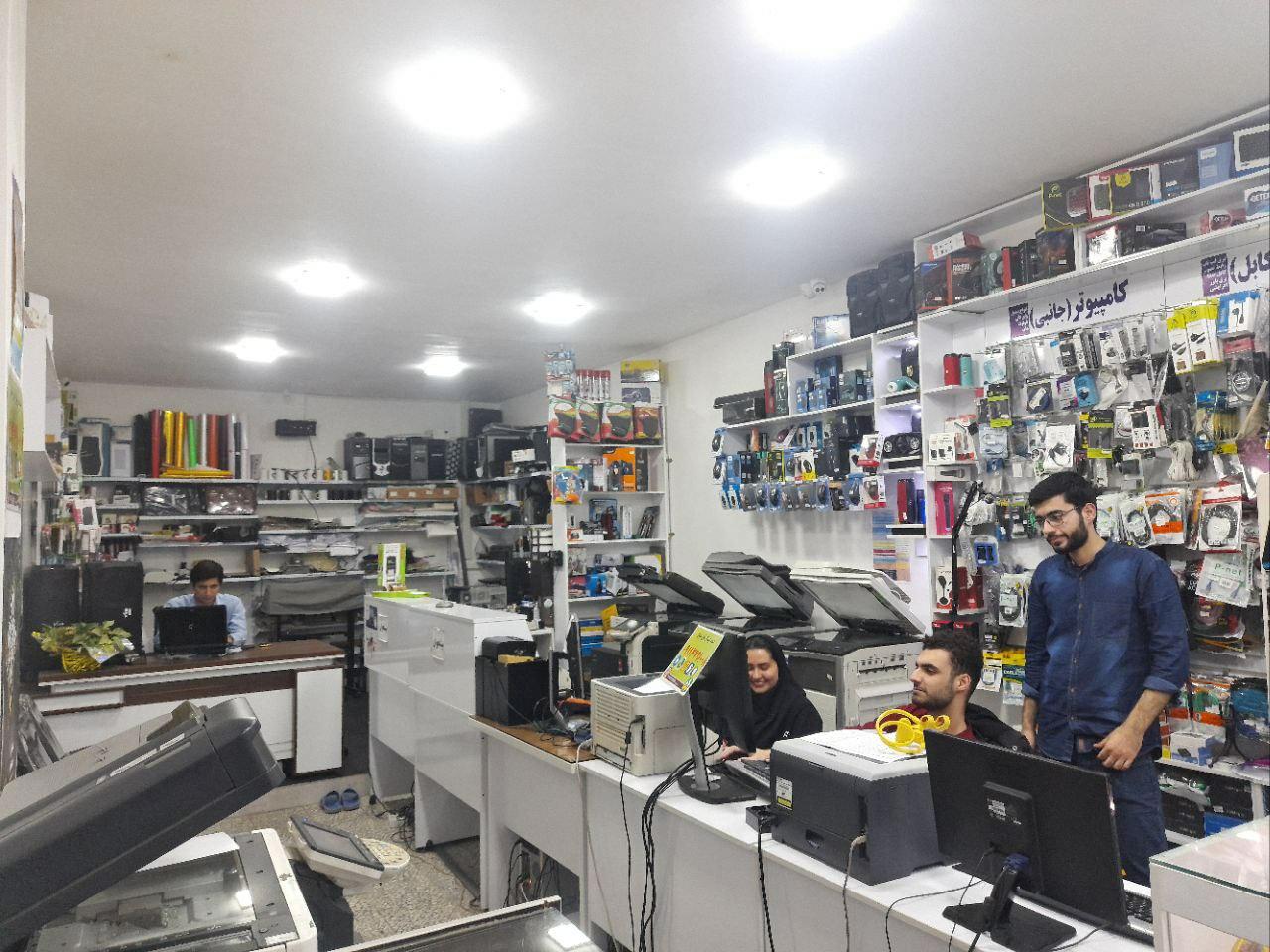عکس خدمات کامپیوتری تیتان