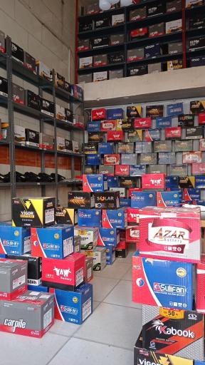 عکس دنیای باطری