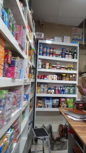 عکس مواد غذایی برزگر