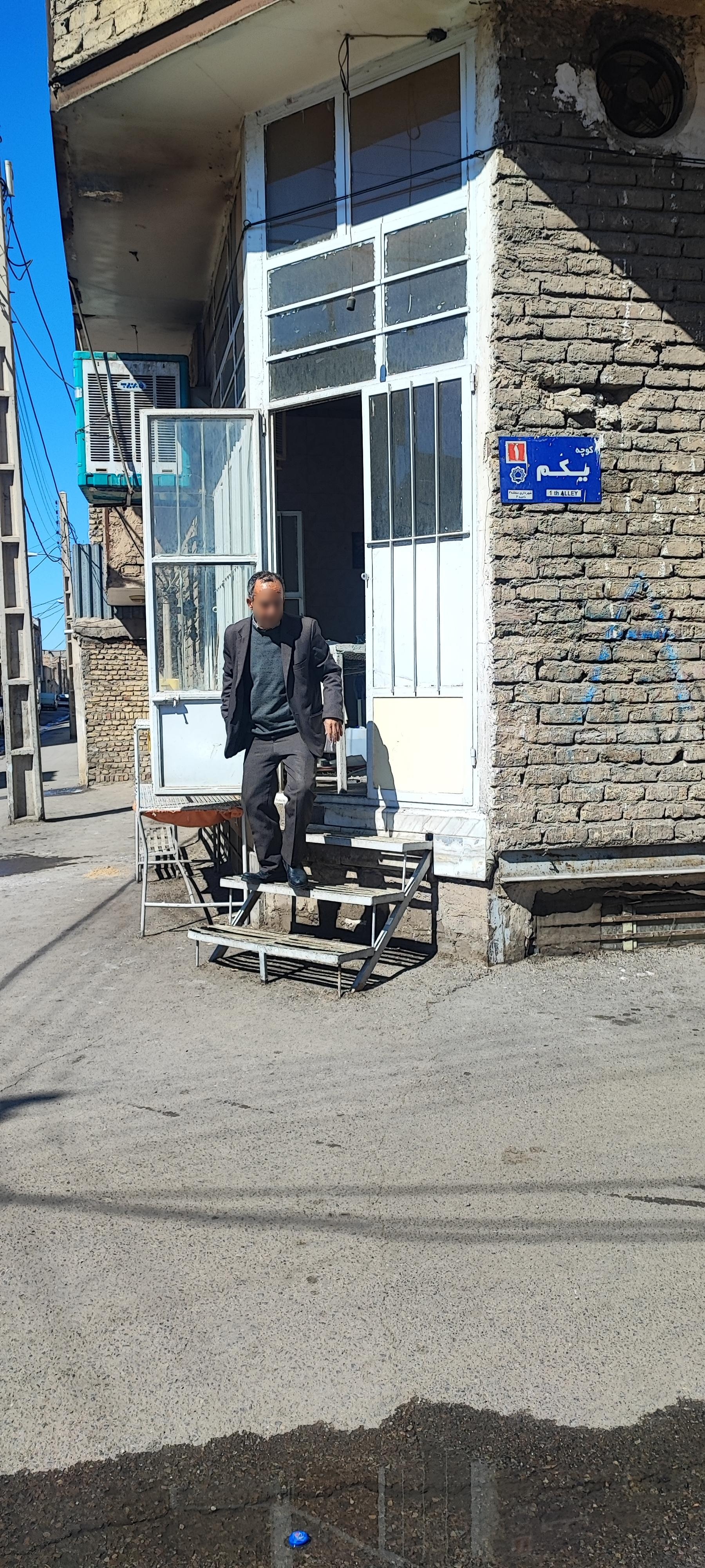 عکس نانوایی لواشی