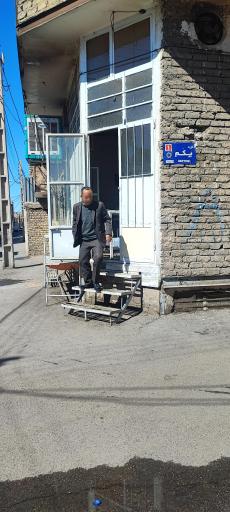 عکس نانوایی لواشی