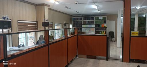 عکس سازمان تامین اجتماعی (شعبه شهر ری)