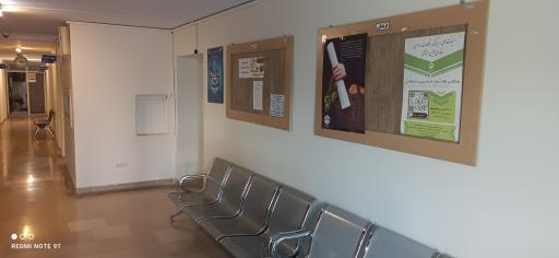 عکس سازمان تامین اجتماعی (شعبه شهر ری)