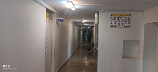 عکس سازمان تامین اجتماعی (شعبه شهر ری)