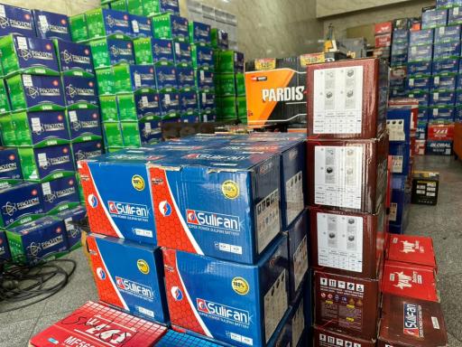 عکس باتری پلاس+