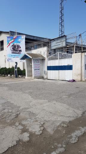 عکس راهنمایی و رانندگی کردکوی