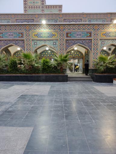 عکس دارالشفاء امام