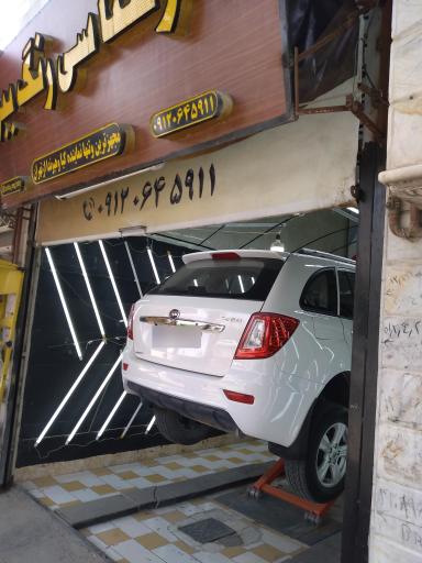 کارشناسی رنگ ببری 