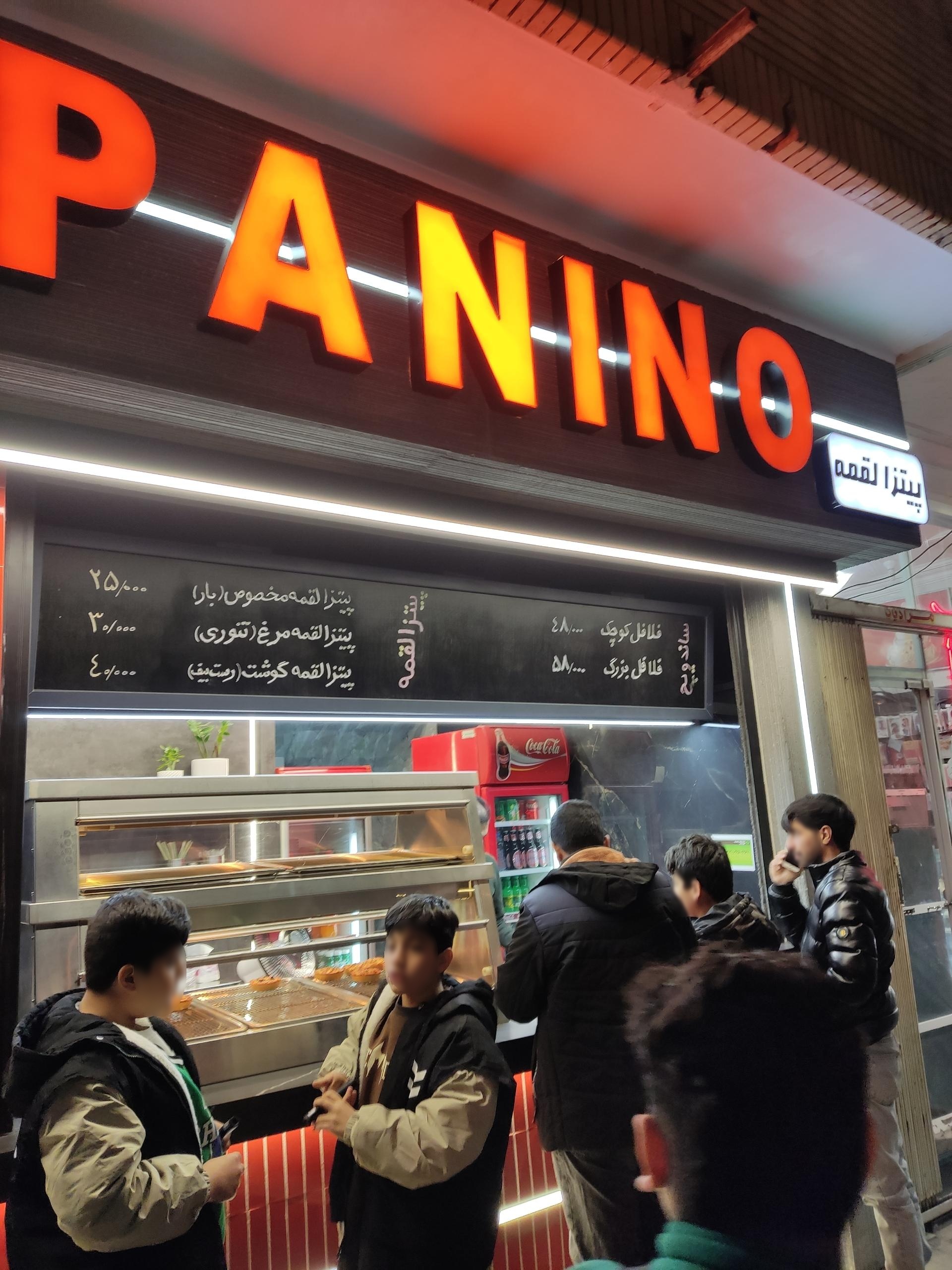 عکس پیتزا پانیو 