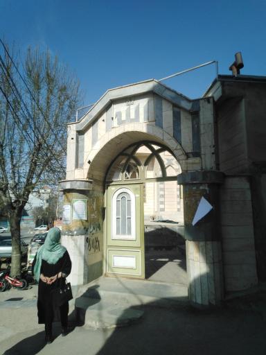 عکس مسجد حسن زاده (صداوسیما)