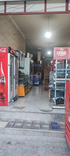 عکس یخچال صنعتی ترابی